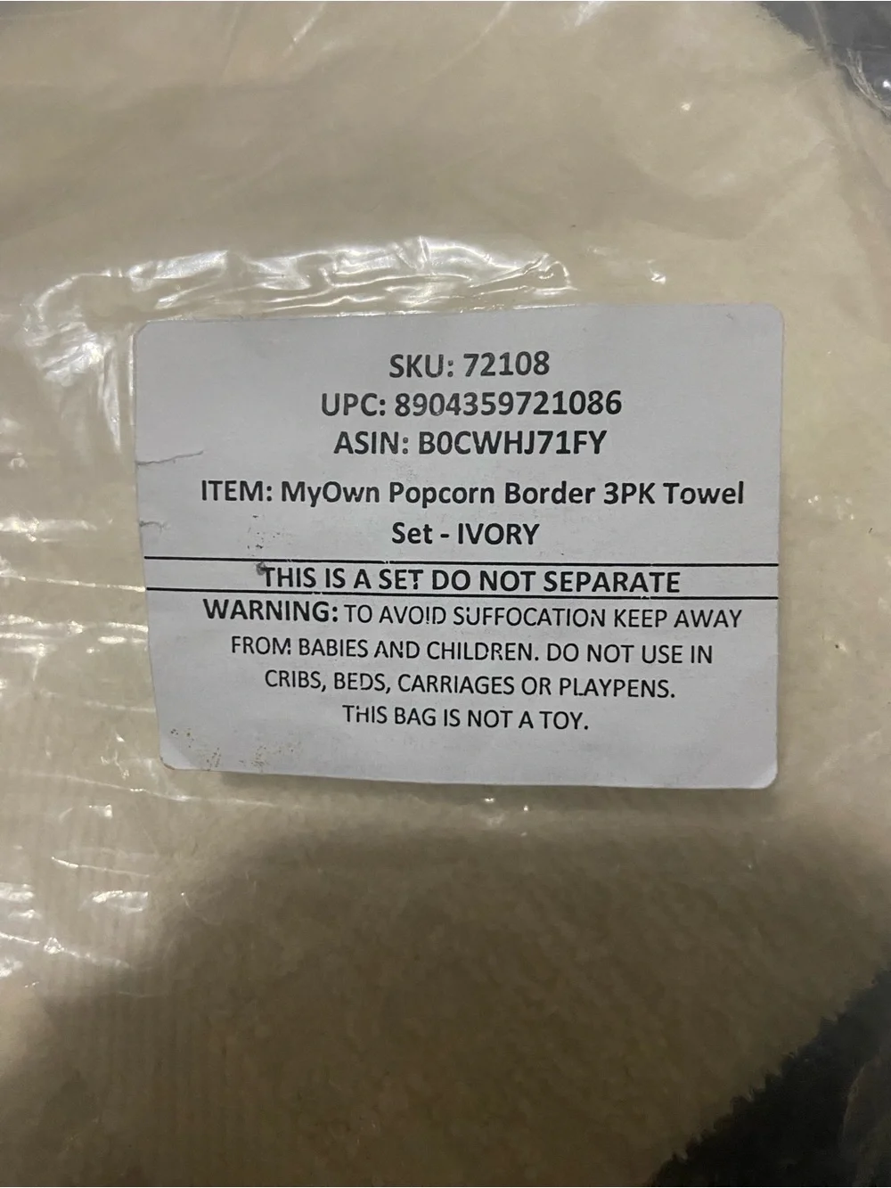 Myown Ultra Soft 3 Pk Popcorn Border Towel Set, Contains a Bath Towels 27 X 55